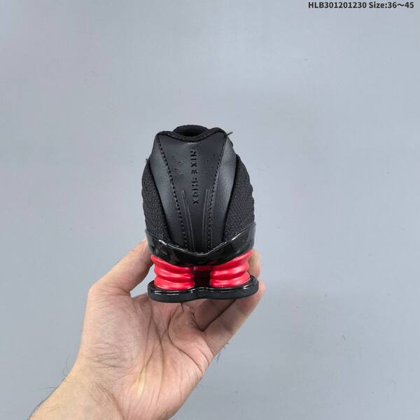 Nike Shox Z black red EU 36-45 running shoe