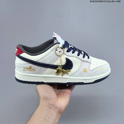 Nike Dunk Low Sail Navy Grey Red Gold EU 36-45 Skate Shoe - Unisex (BS-61806)