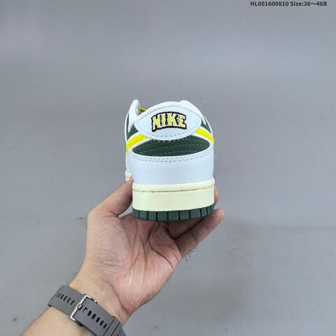 Nike SB Dunk Low White Dark Green Yellow Sail EU 36-46 Skate Shoe - Unisex (BS-59887)