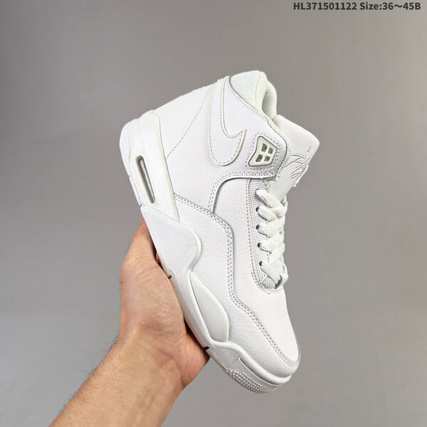 Nike Air Flight 89 white/purple EU 36-45 basketball