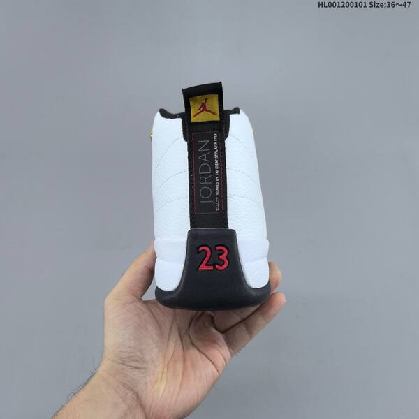 Jordan Air Jordan 12 Retro "Taxi" White/Black/Gold EU 36-47 basketball