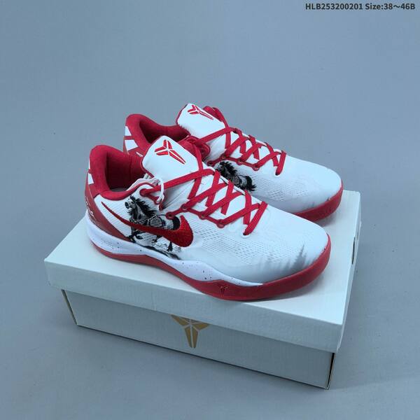 Nike Kobe 8 Protro blue white red EU 38-46 basketball shoe