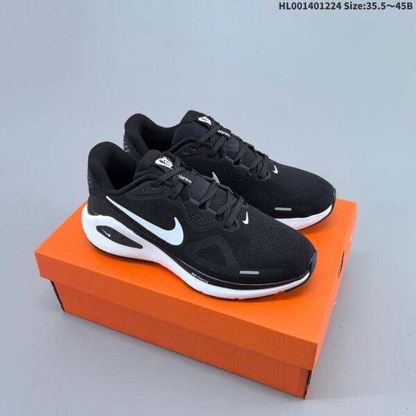 Nike Zoom Structure 26 white black red grey EU 35 5-45 running shoe