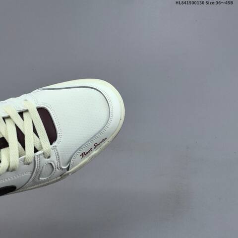 Nike Full Force Lo Sail Dark Brown Grey Cream EU 36-45 Skate Shoe - Unisex (BS-61648)