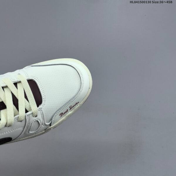 Nike Full Force Lo sail dark brown grey cream EU 36-45 skate shoe