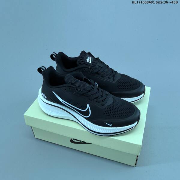 Nike DIY ZOOM AIR LJ7701-002 white black green EU 36-45 running shoe