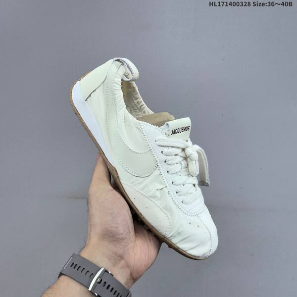 Nike Jacquemus x Nike Air Max 1 Jacumoon off white white gum brown EU 36-40 sneaker