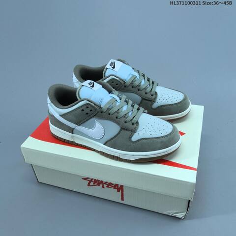 Nike SB Dunk Low White Black Purple Orange Beige EU 36-45 Skate Shoe - Unisex (BS-61380)