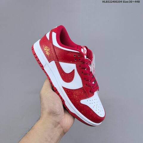 Nike Dunk Low White Red Gold EU 36-44 Skate Shoe - Unisex (BS-61542)