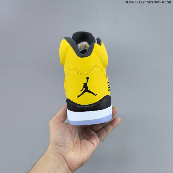 Jordan Air Jordan 5 Retro Tokyo 23 Yellow/Multi EU 40-47.5 basketball