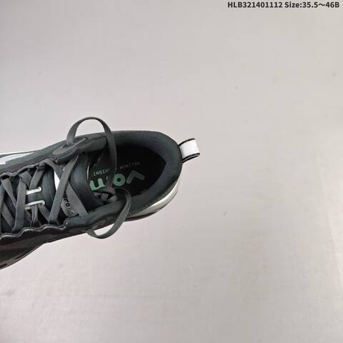 Nike Vomero Plus Dark Grey Silver Black White EU 35 5-46 Running Shoe - Unisex (BS-63824)
