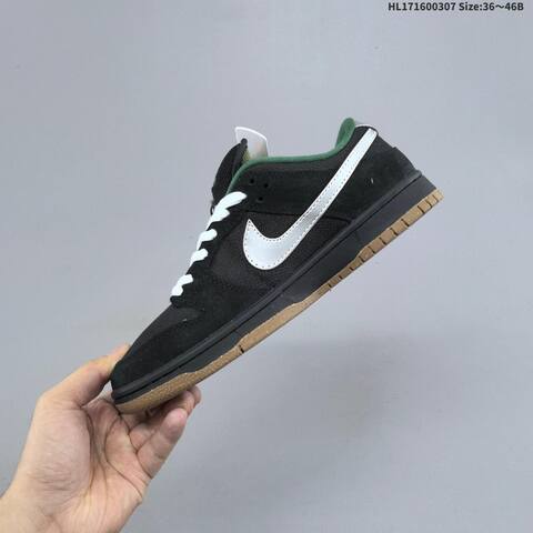 Nike Dunk SB Low Black Silver Green Gum Brown EU 36-46 Skate Shoe - Unisex (BS-61444)