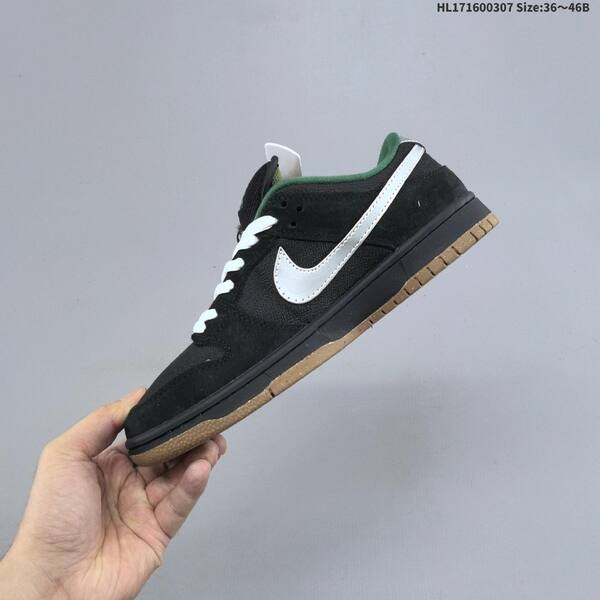 Nike Dunk SB Low black silver green gum brown EU 36-46 skate shoe