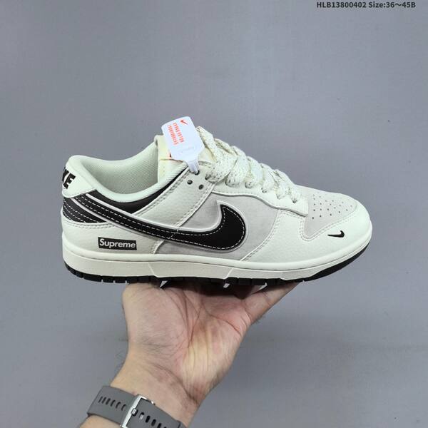 Nike Dunk Low Off White Brown Grey Red EU 36-45 skate shoe