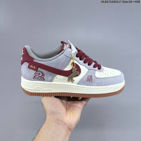 Nike Air Force 1 07 LV8 Off White Grey Burgundy Gum EU 36-45 Sneaker - Unisex (BS-61947)