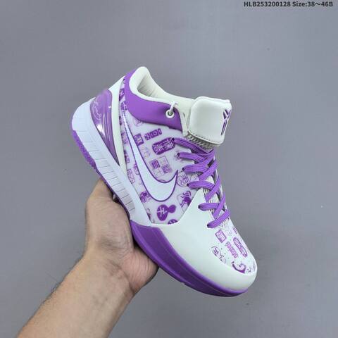 Nike Kobe 4 Protro White Purple Blue Red Black EU 38-46 Basketball Shoe - Unisex (BS-61700)