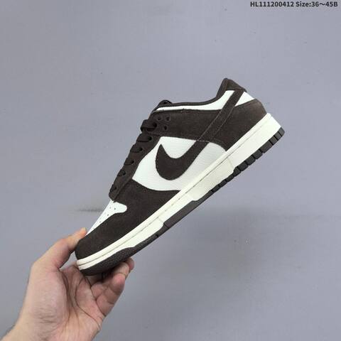 Nike Dunk SB Low Sail Dark Brown EU 36-45 Skate Shoe - Unisex (BS-60793)