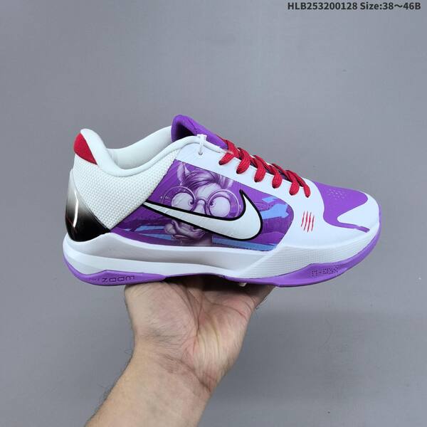 Nike Zoom Kobe V white purple red blue black EU 38-46 basketball shoe
