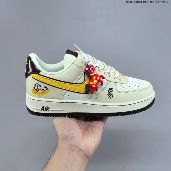 Nike Air Force 1 07 Low light beige yellow black white EU 36-45 sneaker