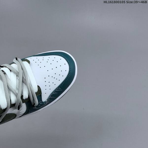 Nike SB Dunk Low Pro white dark green teal grey EU 39-46 skate shoe