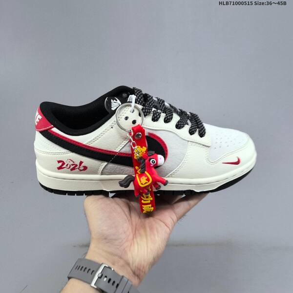 Nike Dunk SB Low sail burgundy red black white EU 36-45 skate shoe