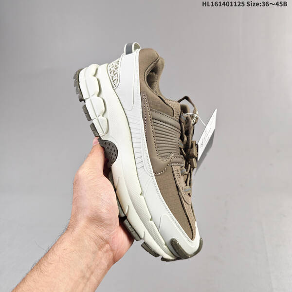 Nike Zoom Vomero Roam TPU lifestyle