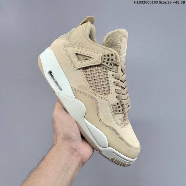 Jordan Air Jordan 4 Retro beige/tan with white accents EU 36-48.5 basketball