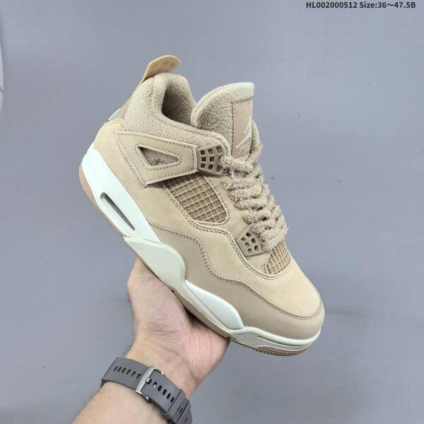 Jordan Air Jordan 4 Retro "Cozy Girl" Beige/Tan/Cream EU 36-47.5 basketball