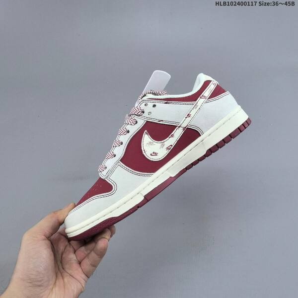 Nike SB Dunk Low off white light grey burgundy red EU 36-45 skate shoe