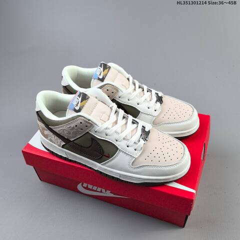 Nike SB Dunk Low White Beige Olive Brown EU 36-45 Skate Shoe - Unisex (BS-62692)