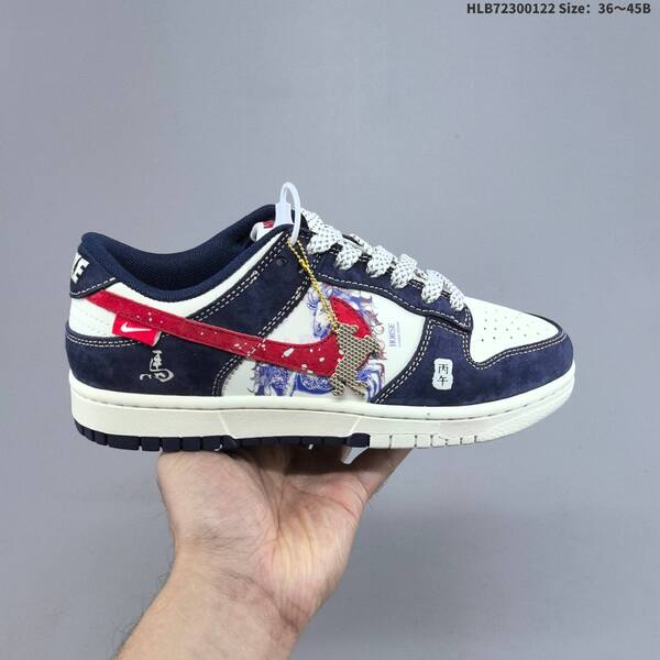 Nike Dunk SB Low navy white red gray EU 36-45 skate shoe
