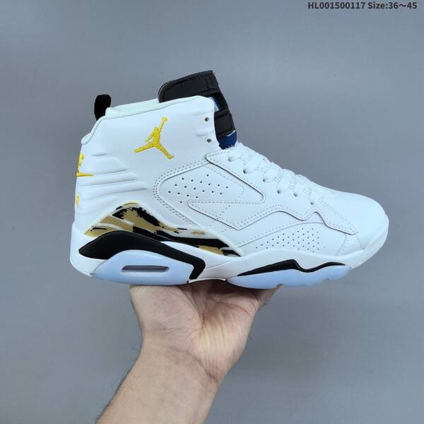 Jordan MVP 678 White/Blue EU 36-45 basketball