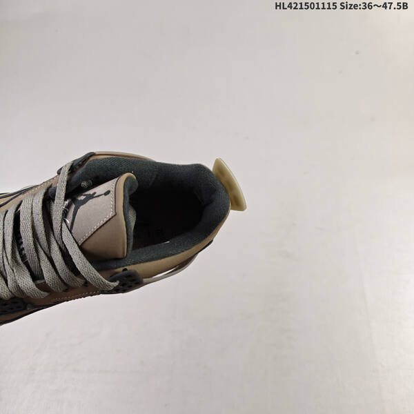 Jordan Air Jordan 4 Retro SB Cave Stone/Brown/Black EU 36-47.5 skate
