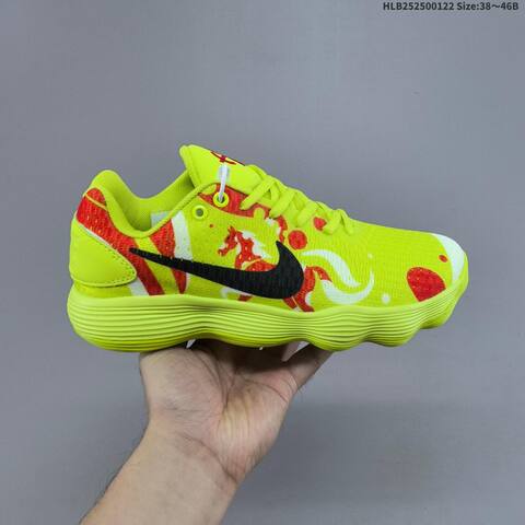 Nike Hyperdunk 2017 Low Black Multicolor White Gold Neon Green Red EU 38-46 Basketball Shoe - Unisex (BS-61836)