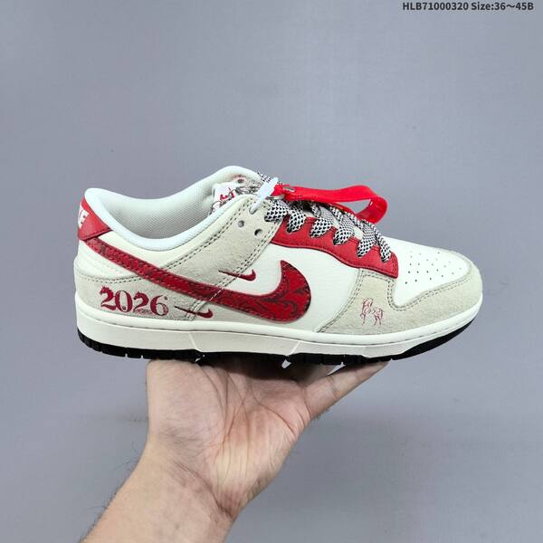 Nike Dunk SB Low beige black white red EU 36-45 skate shoe