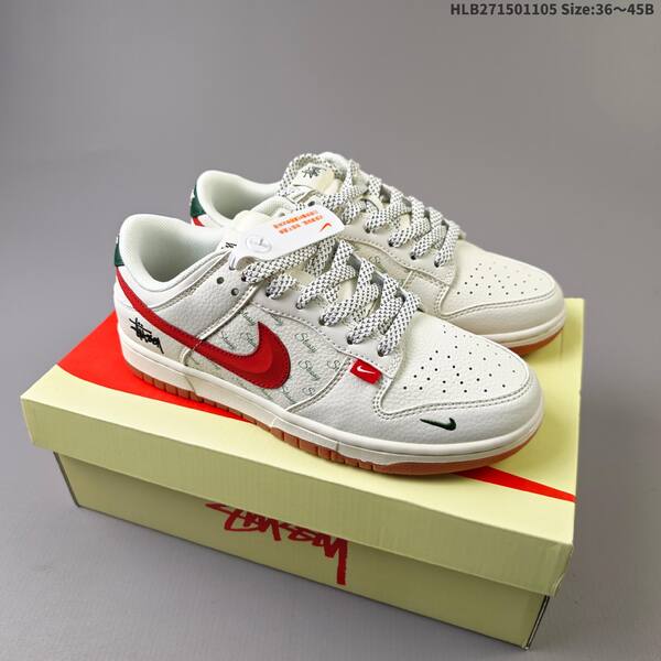 Nike Dunk Low beige brown gray EU 36-45 skate shoe