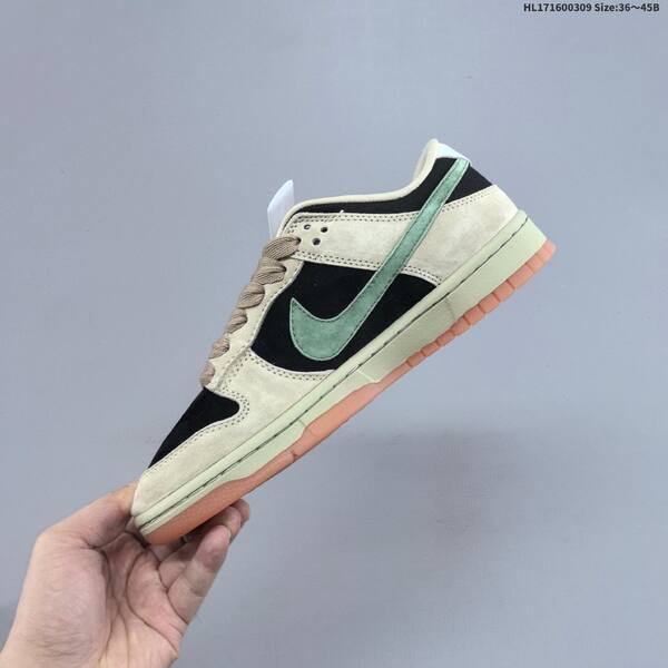 Nike SB Dunk Low beige black green gum EU 36-45 skate shoe