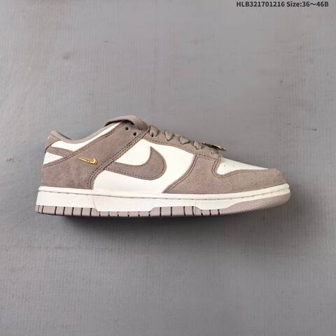 Nike Dunk Low Taupe White Sail Gold EU 36-46 Skate Shoe - Unisex (BS-62642)