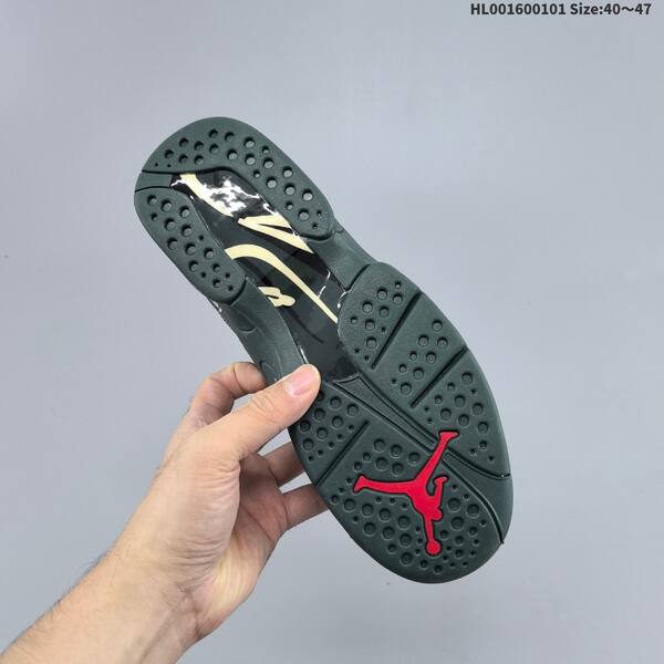 Jordan Air Jordan 8 Retro Premium Bin 23 green/red EU 40-47 basketball