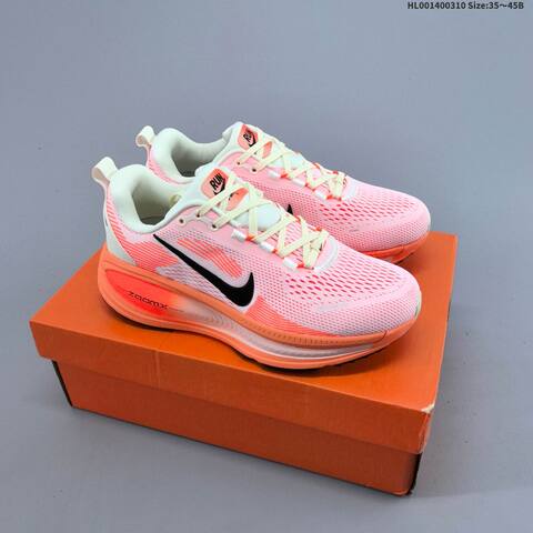 Nike Vomero 18 Off White Burgundy Brown Orange EU 35-45 Running Shoe - Unisex (BS-61392)