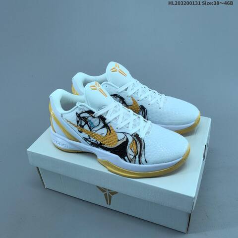 Nike Zoom Kobe IV CNY White Dark Green Orange Red Black EU 38-46 Basketball Shoe - Unisex (BS-61629)