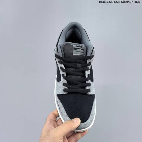 Nike Dunk SB Low Pro Black Grey White Gum EU 40-46 Skate Shoe - Men's (BS-62506)
