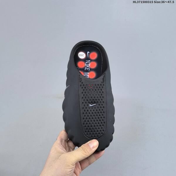 Nike Mind 001 Recovery Slide black grey orange EU 36-47 5 slides