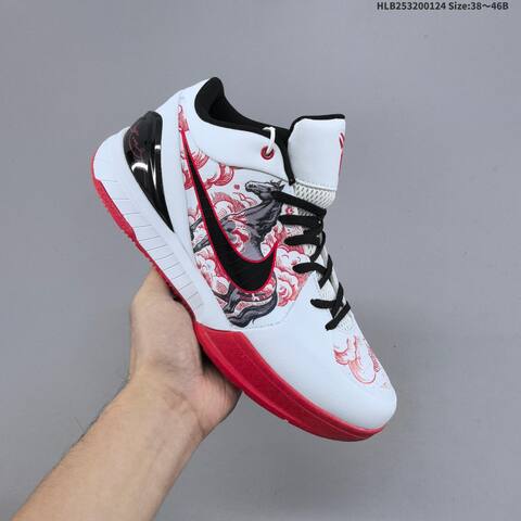 Nike Zoom Kobe IV Protro White Black Red Multicolor EU 38-46 Basketball Shoe - Unisex (BS-61791)