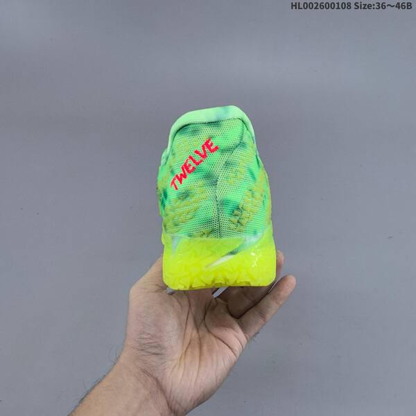 Nike Ja 1 Zombie neon green brown pink black EU 36-46 basketball shoe