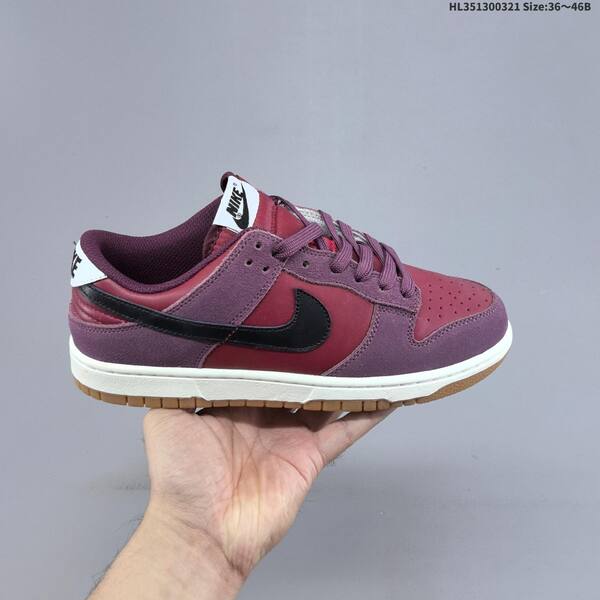 Nike Dunk Low sail light blue navy burgundy EU 36-46 skate shoe