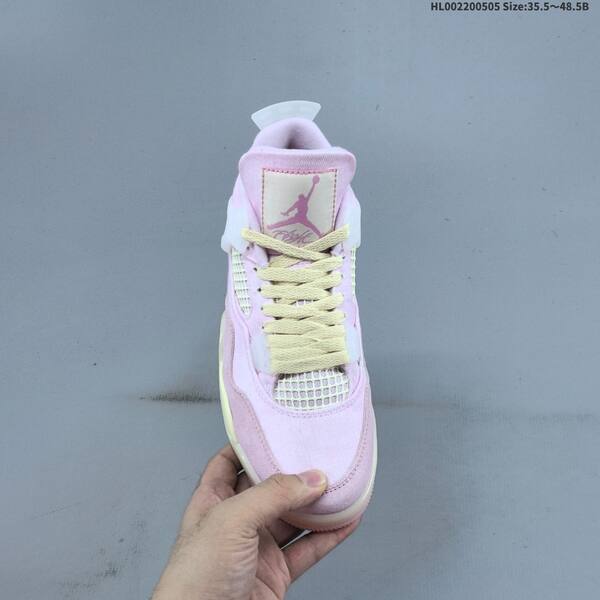 Jordan Air Jordan 4 Retro Pink/Cream 35.5-48.5 basketball