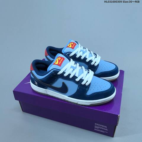 Nike SB Dunk Low White Black Green Yellow EU 36-46 Skate Shoe - Unisex (BS-61419)