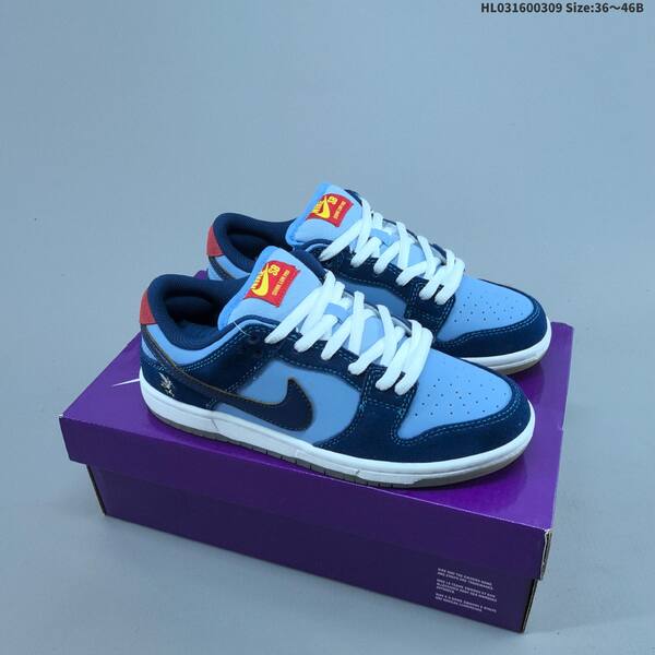 Nike SB Dunk Low white black green yellow EU 36-46 skate shoe
