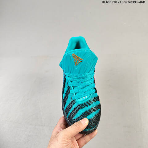 Nike JA 3 3 HF2793-300 39 40 40 5 41 42 42 5 43 44 45 46 ID HL Lifestyle - Unisex (BS-62786)